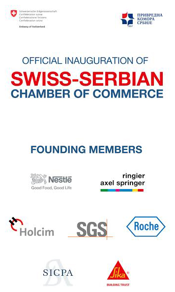 Swiss-Serbian Chamber of Commerce SSCC history