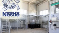 “Nestlé” opened a water treatment plant in Surcin, valued EUR 1.2 million