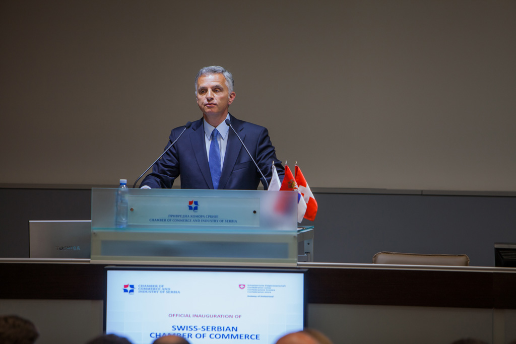 Official inauguration of the Swiss-Serbian Chamber of Commerce