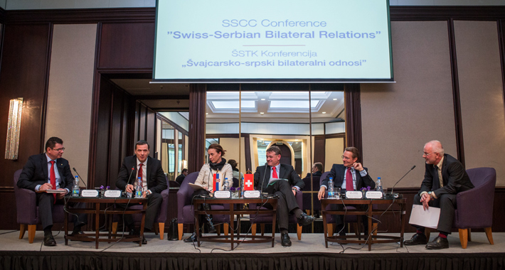 SSCC’s Conference on the “Swiss-Serbian bilateral relations”
